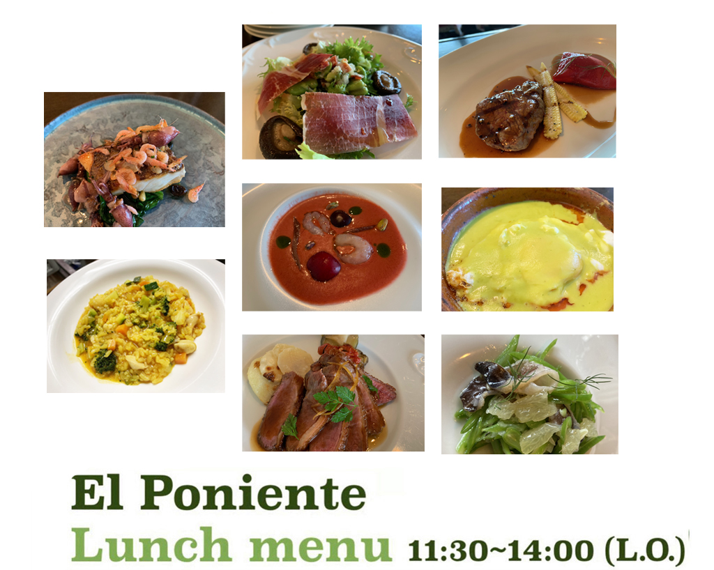 EL=PONIENTE LUNCH