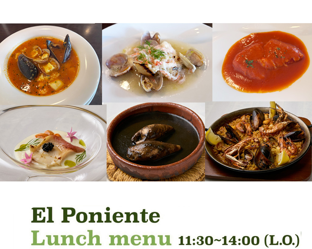 EL=PONIENTE LUNCH