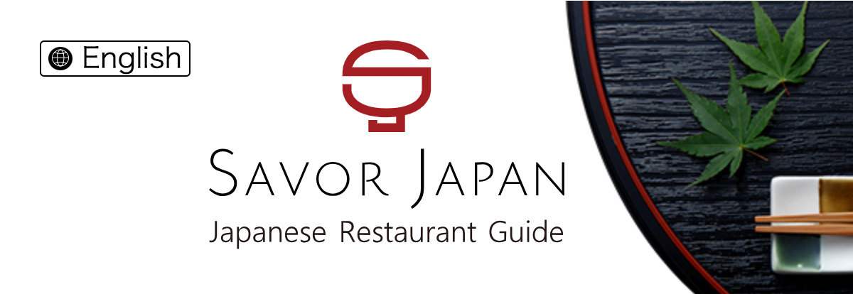 savorjapan