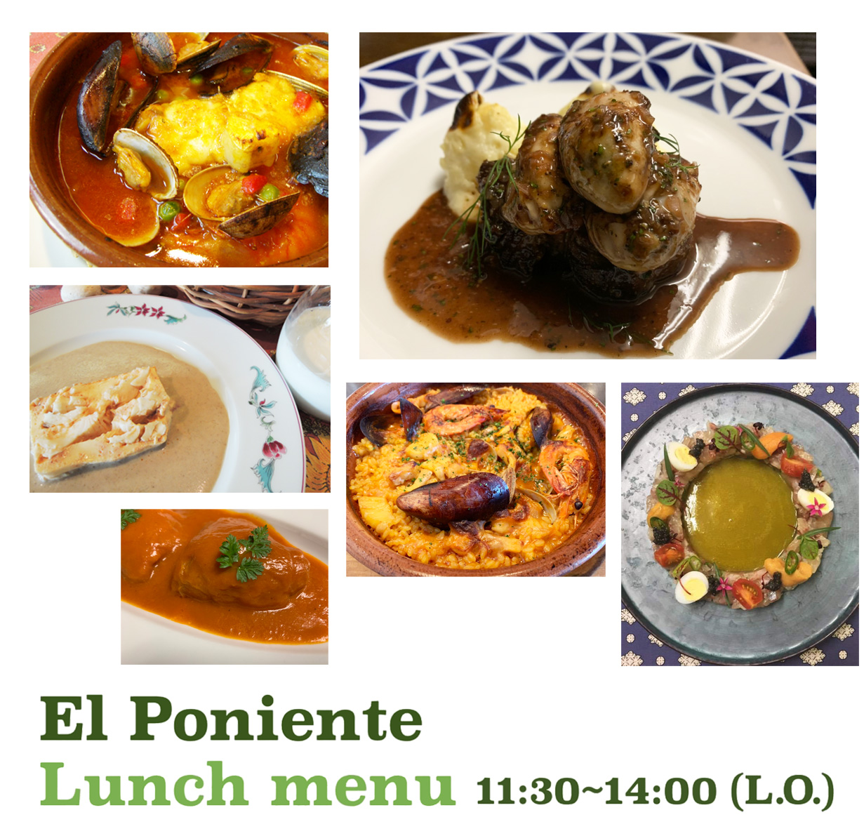 EL=PONIENTE LUNCH