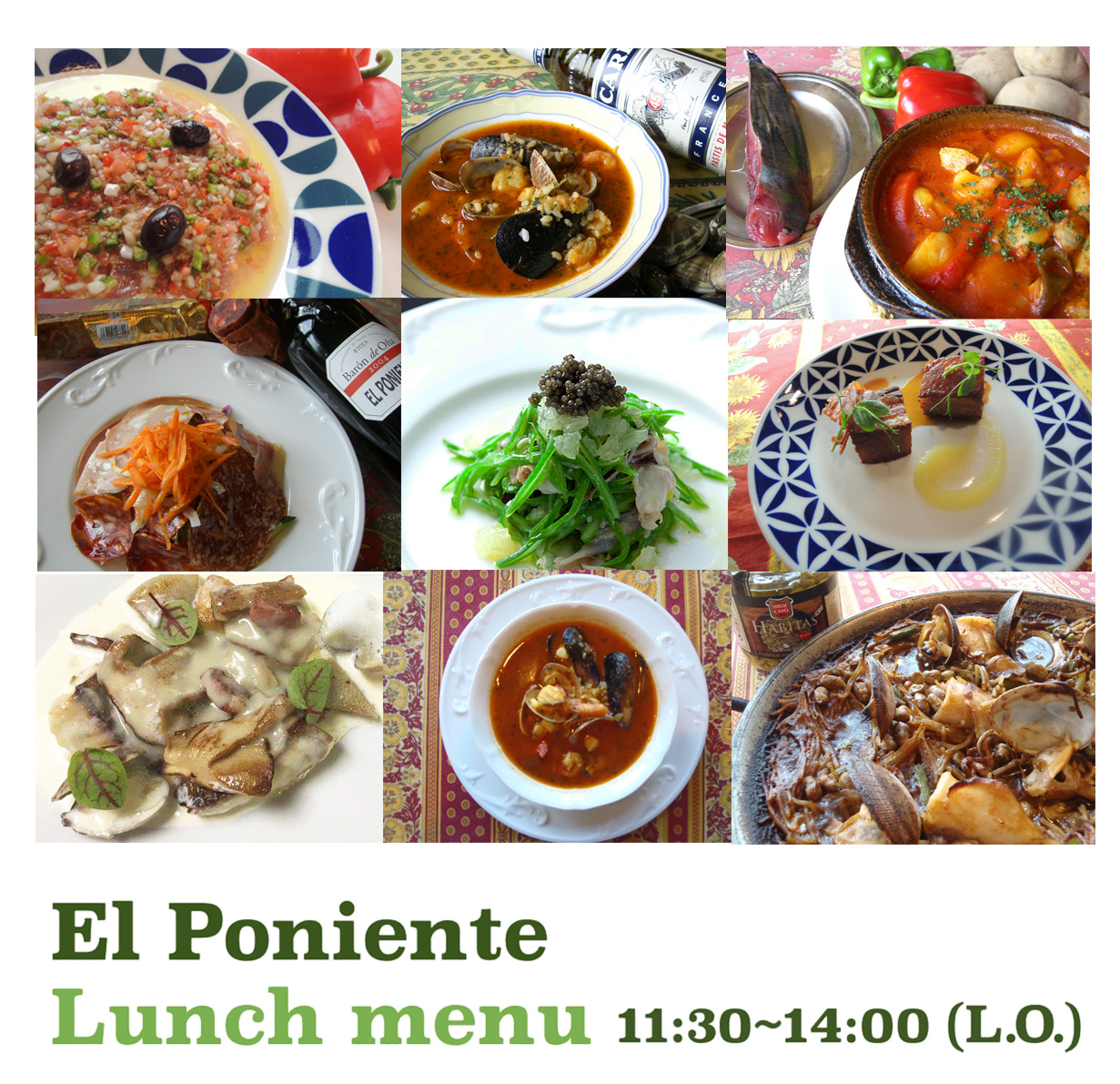EL=PONIENTE LUNCH