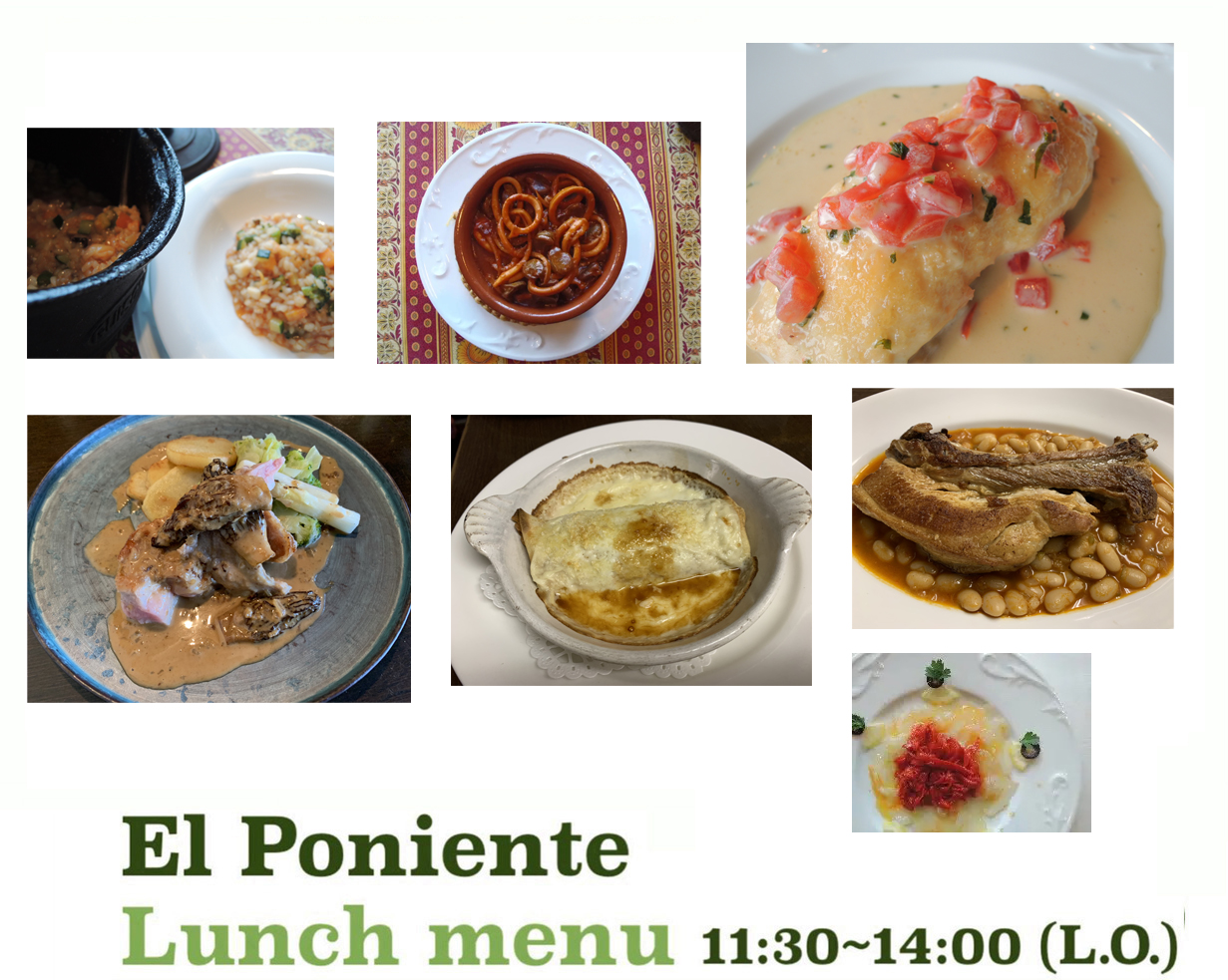 EL=PONIENTE LUNCH