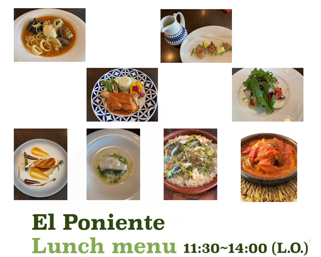 EL=PONIENTE LUNCH