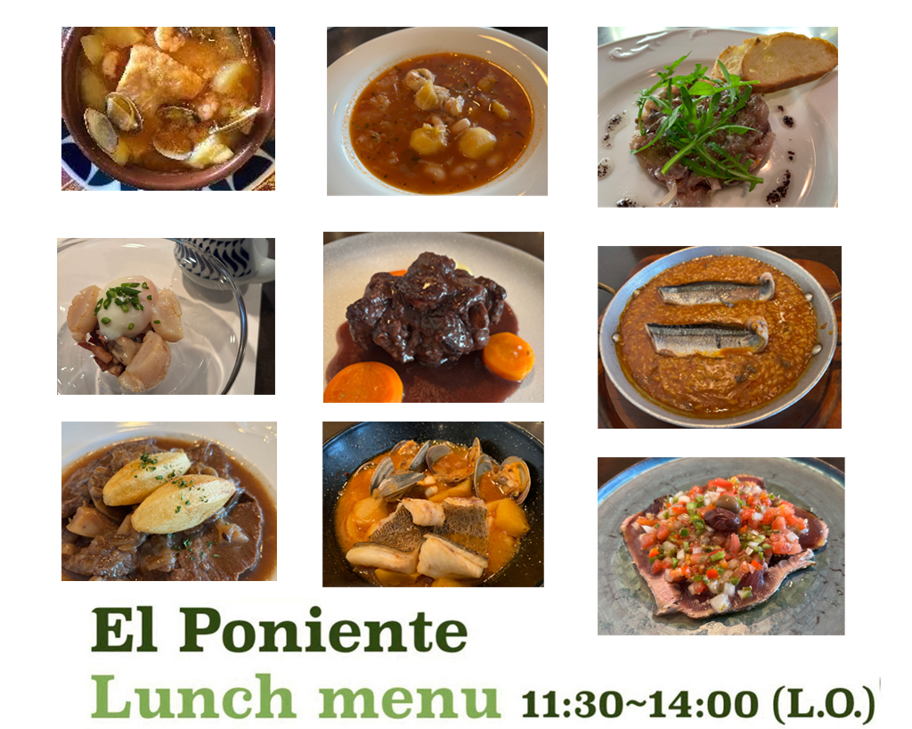 EL=PONIENTE LUNCH
