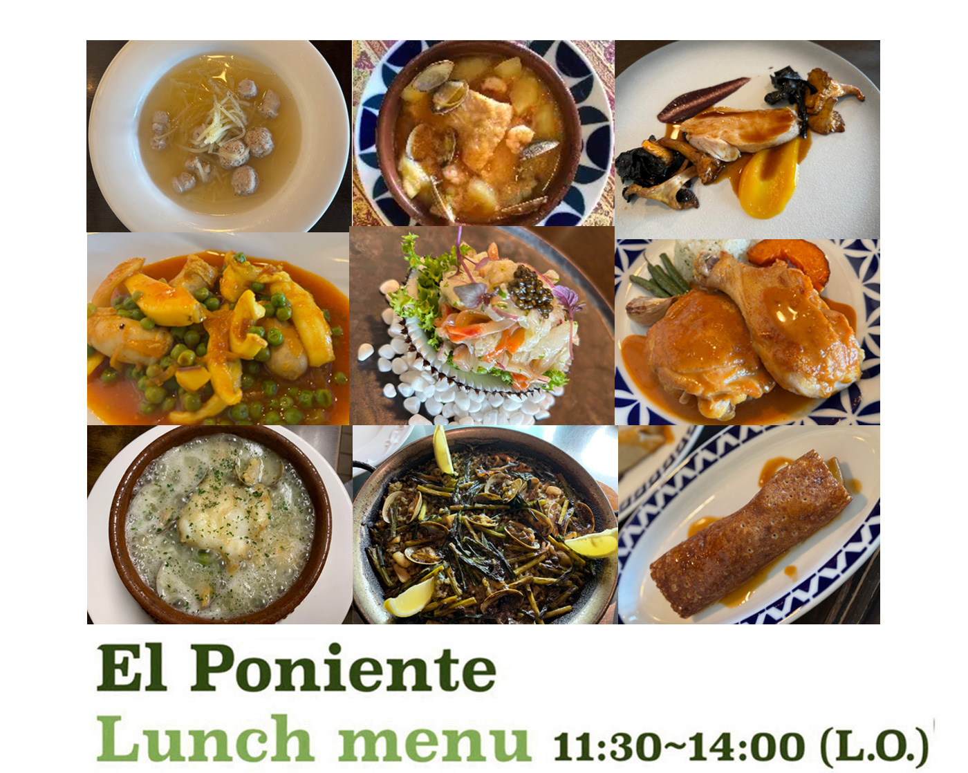 EL=PONIENTE LUNCH
